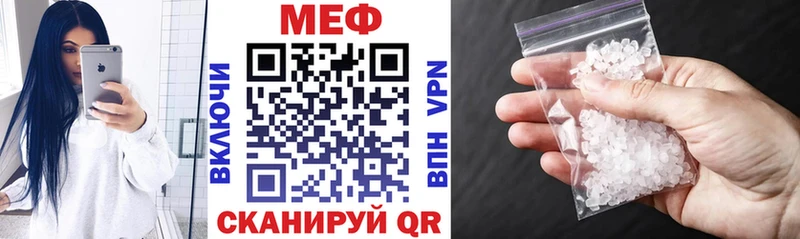 Купить Александровск ГАШИШ  АМФ  Меф мяу мяу 
