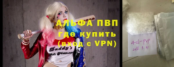 героин Киселёвск