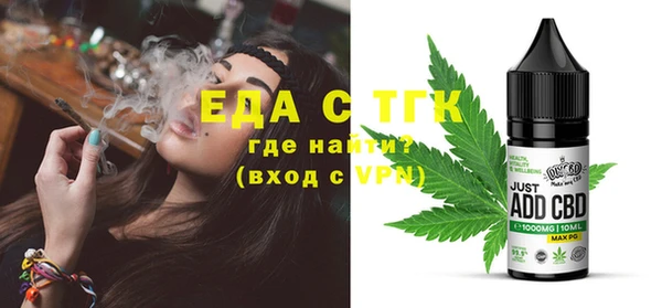меф Весьегонск