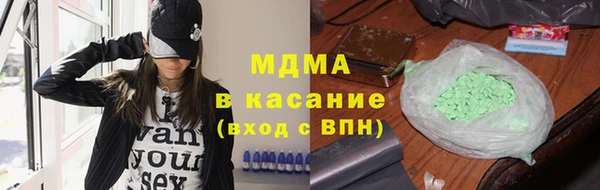 СК Арсеньев