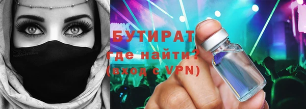 крисы Кирсанов