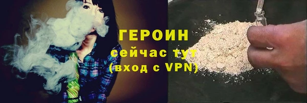 круглые Кирс