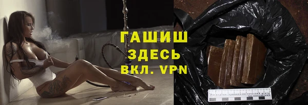 кокс Шарыпово