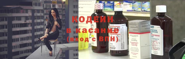 не бодяженный Чекалин