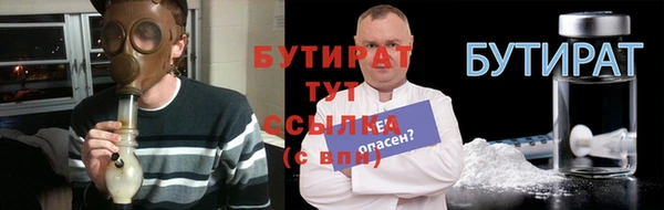 мет Кемь