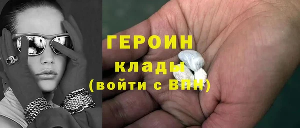 скорость Армянск