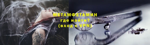 героин Ханты-Мансийск