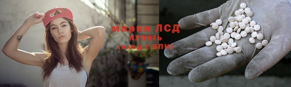 прущие крисы Хадыженск