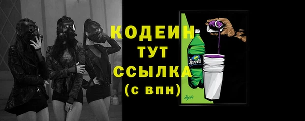 героин Киселёвск