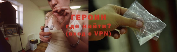 гашик Аркадак