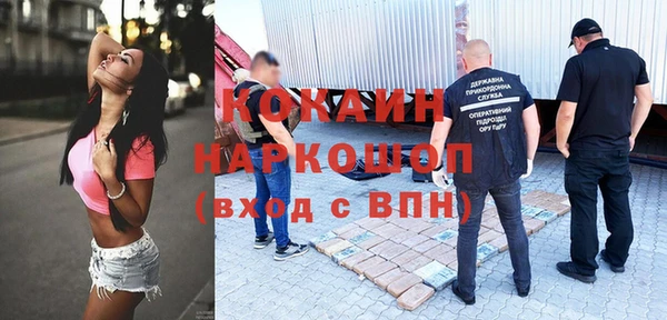СК Арсеньев