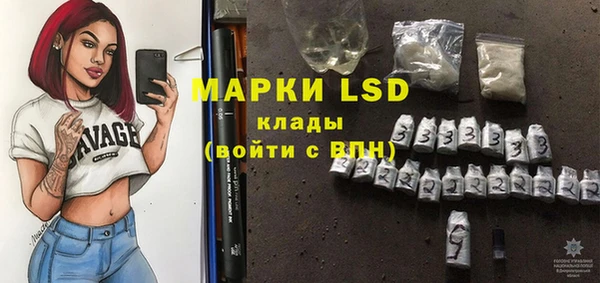 прущие крисы Хадыженск