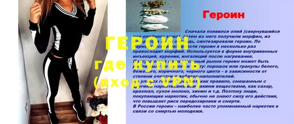круглые Кирс
