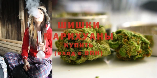 прущие крисы Хадыженск