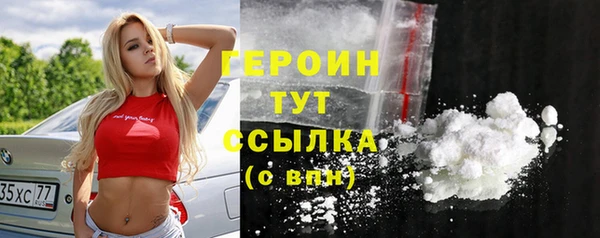 СК Арсеньев