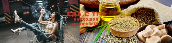 PSILOCYBIN Алзамай