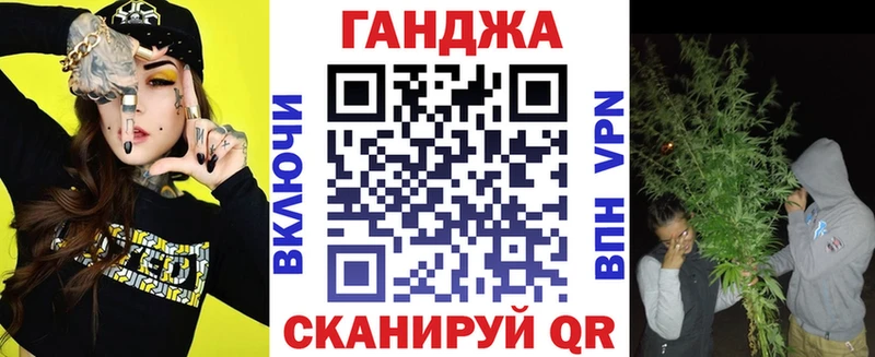 цена наркотик  Александровск  МАРИХУАНА VHQ 